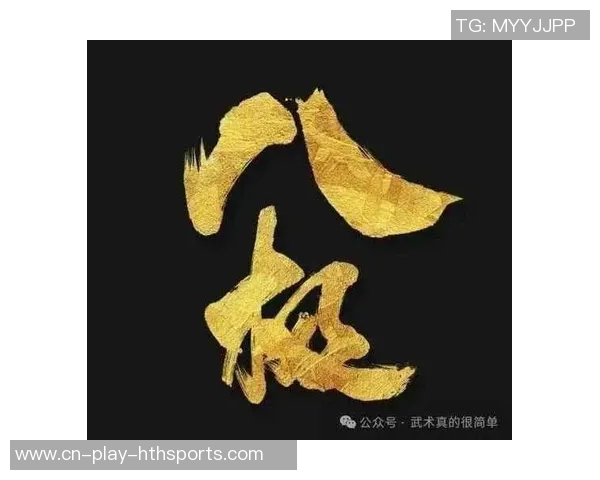 八极拳金刚八式每一式都是一味药，总算有人把8个动作细节讲清楚了！